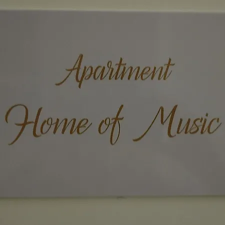 Apartment Of Music - In The Center Of